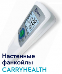 electrolux_efh_250(1)